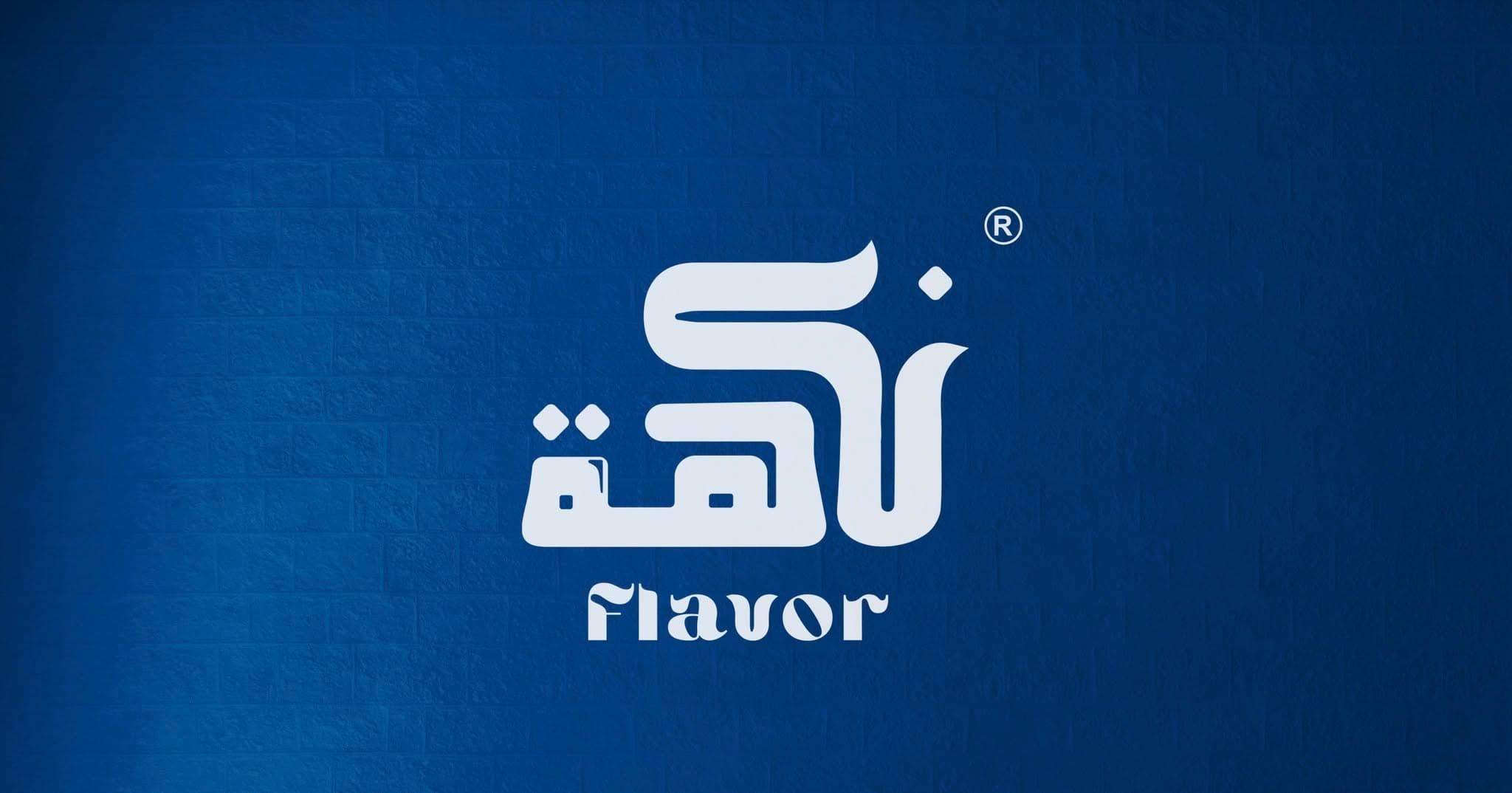 تسوق جميع منتجاتنا