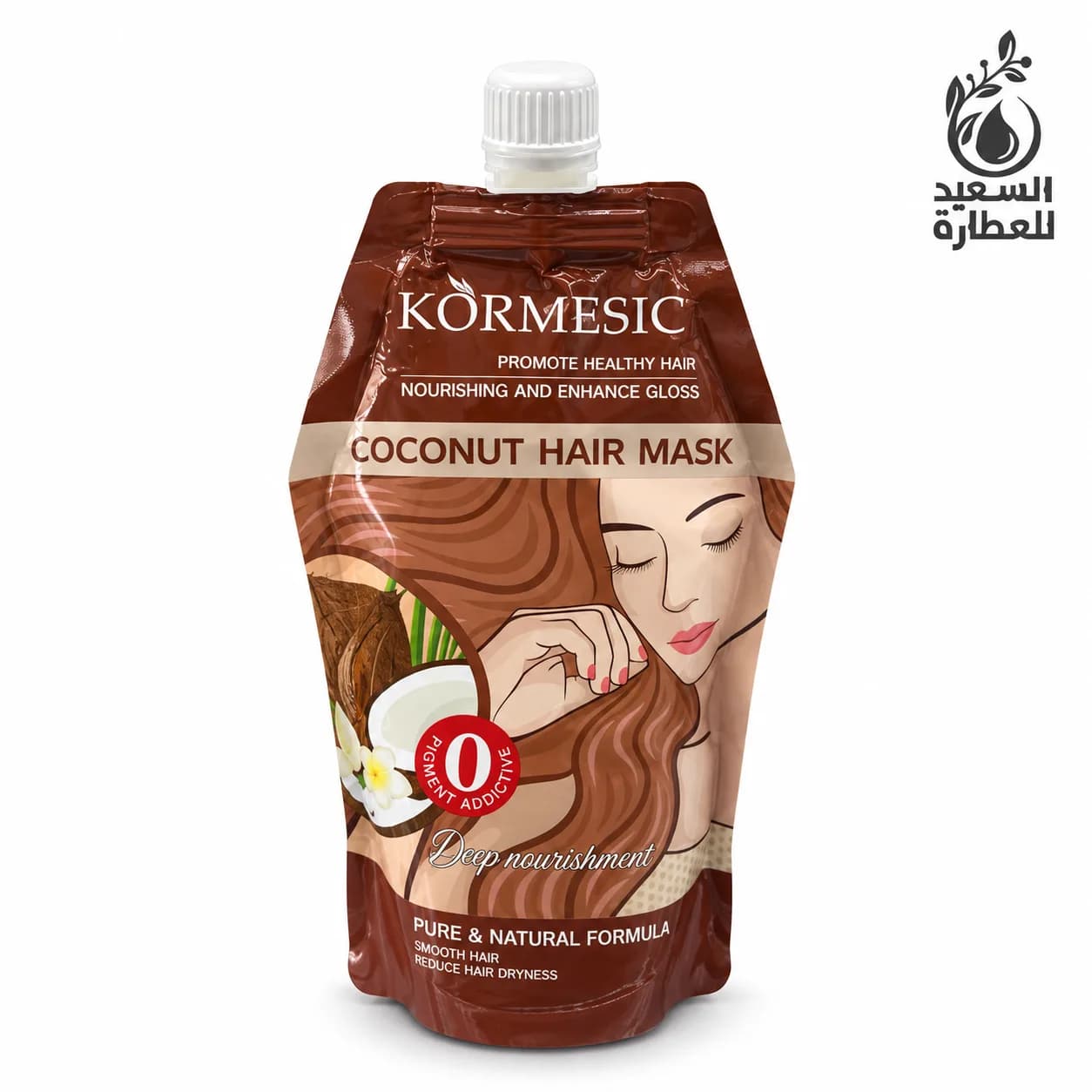 ماسك شعر بجوز الهند 