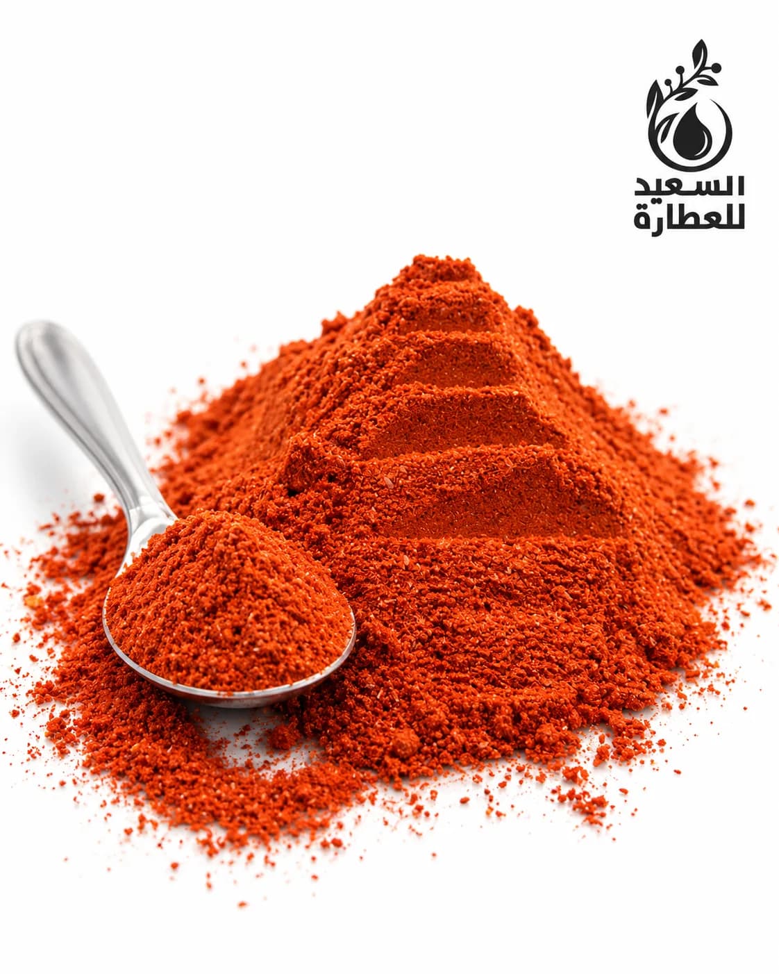 بابريكا مدخنة | Smoked Paprika