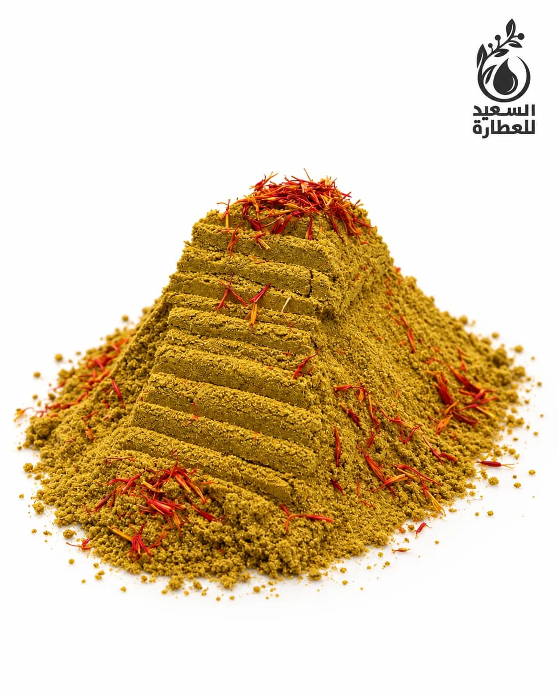 بهار مقلوبة Maqluba Seasoning