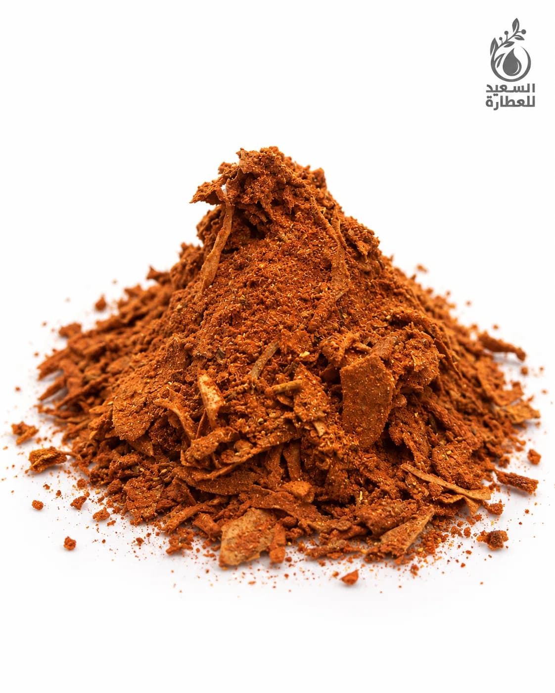 بهار مندي Mendy's spice