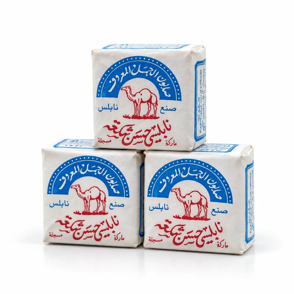 صابون نابلسي الجمل  (3قطع) Nabulsi soap 