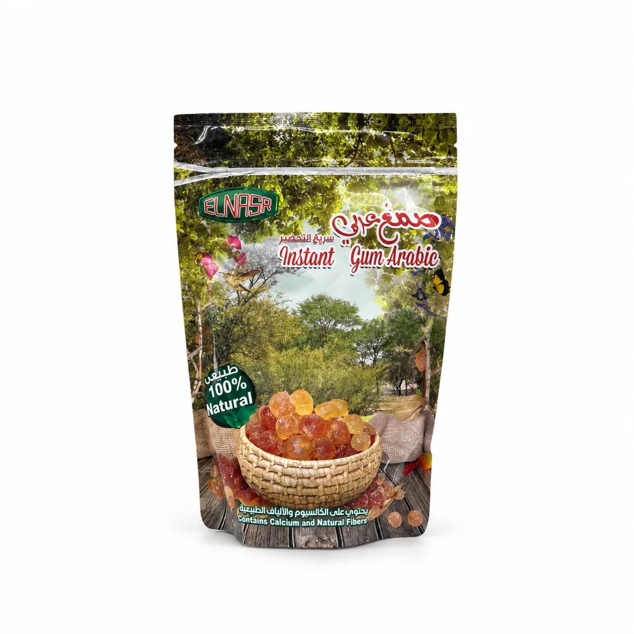 صمغ عربي بودرة (سوداني ) Gum Arabic Powder 
