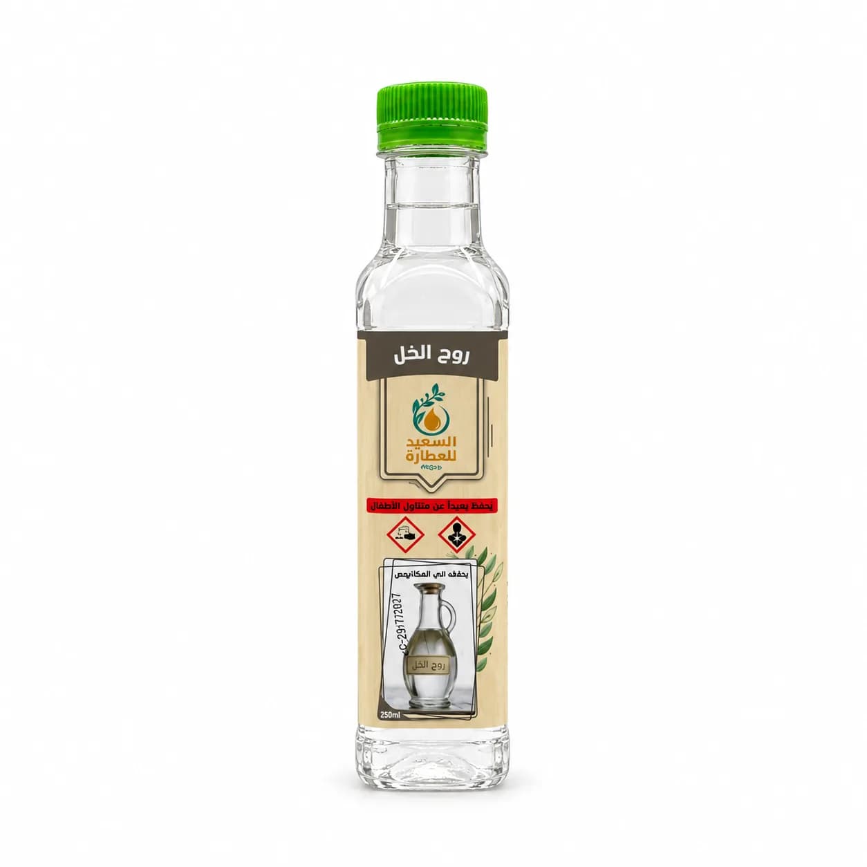 روح خل Vinegar Essence